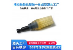 液態(tài)硅膠成型原料的基本知識介紹