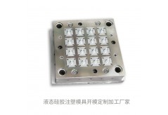 有哪些技巧可以提高硅膠模具復雜工藝品分模的精度？