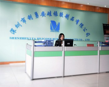 利勇安前臺(tái)環(huán)境