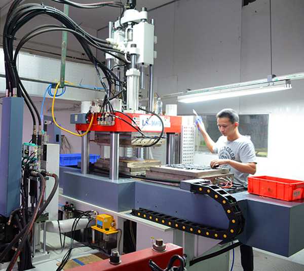 硫化工藝 硫化工藝