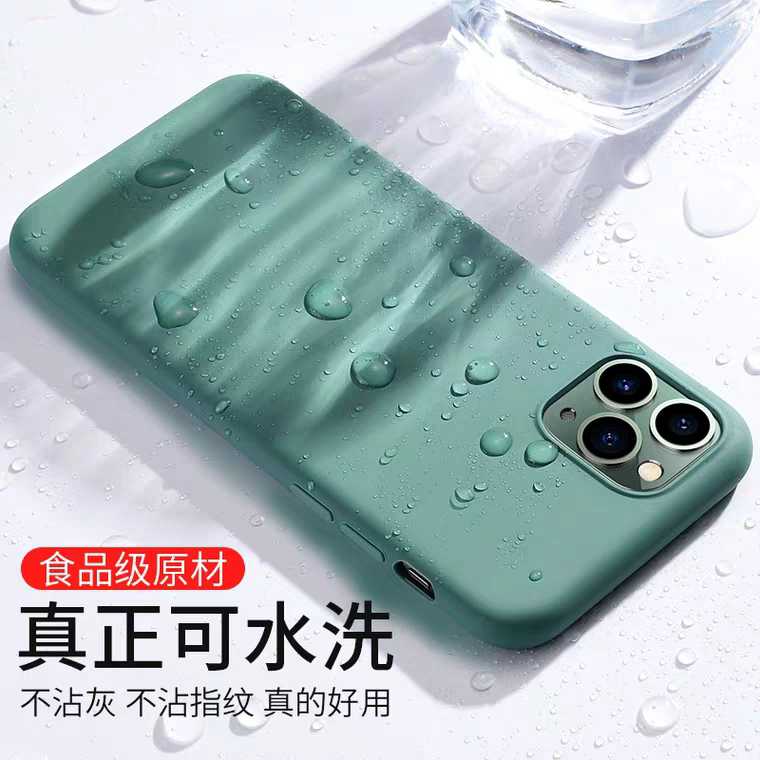 手機防水 手機防水